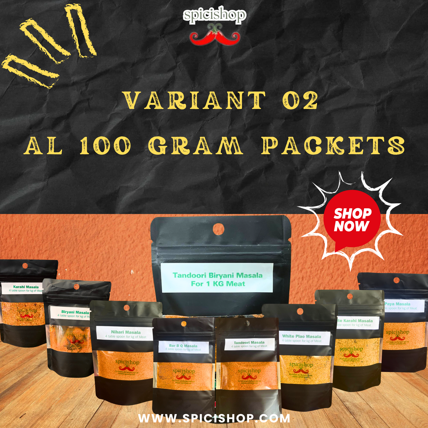 Ramadan Deal 03 Variant 02 all product 100gm
