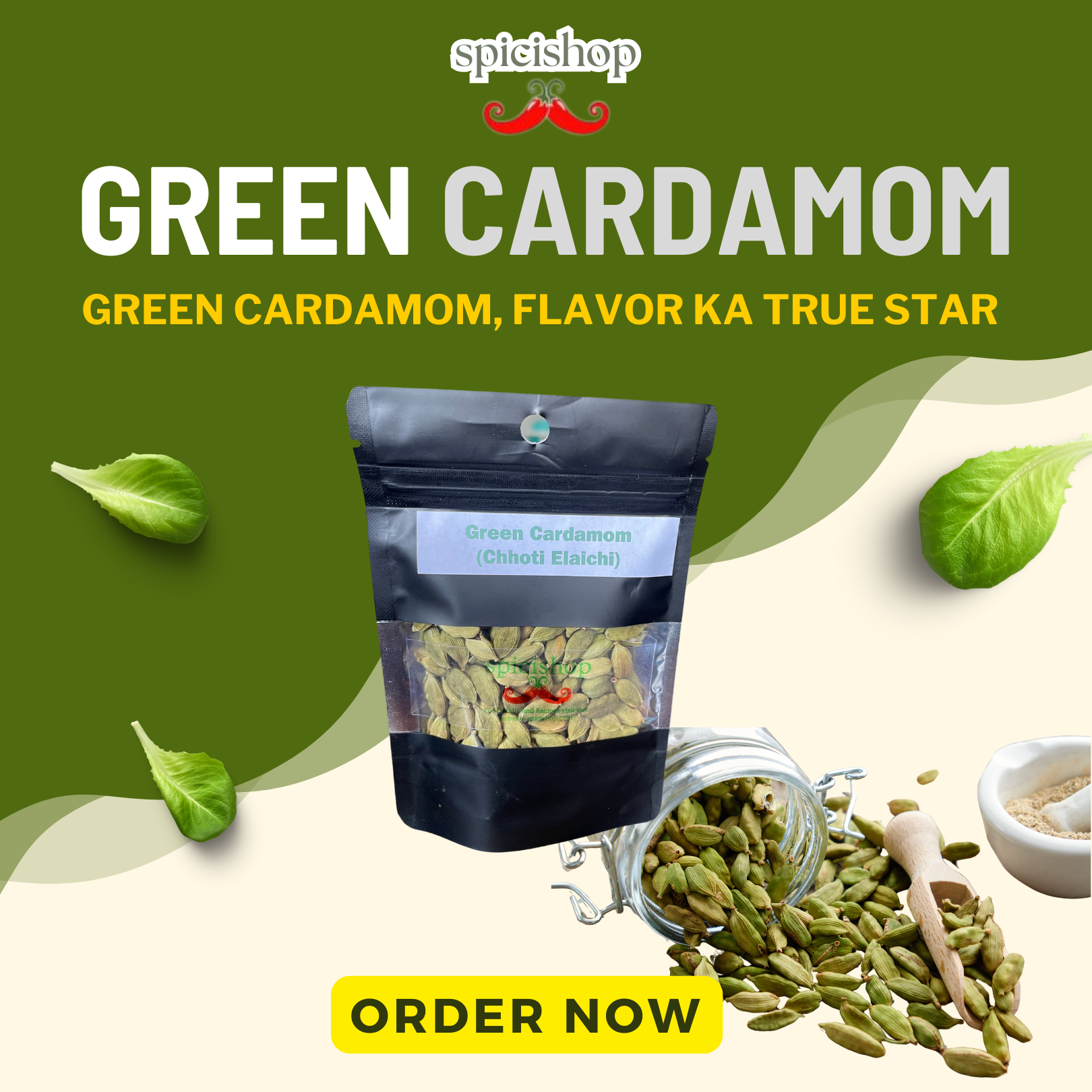 Green Cardamom 30gm