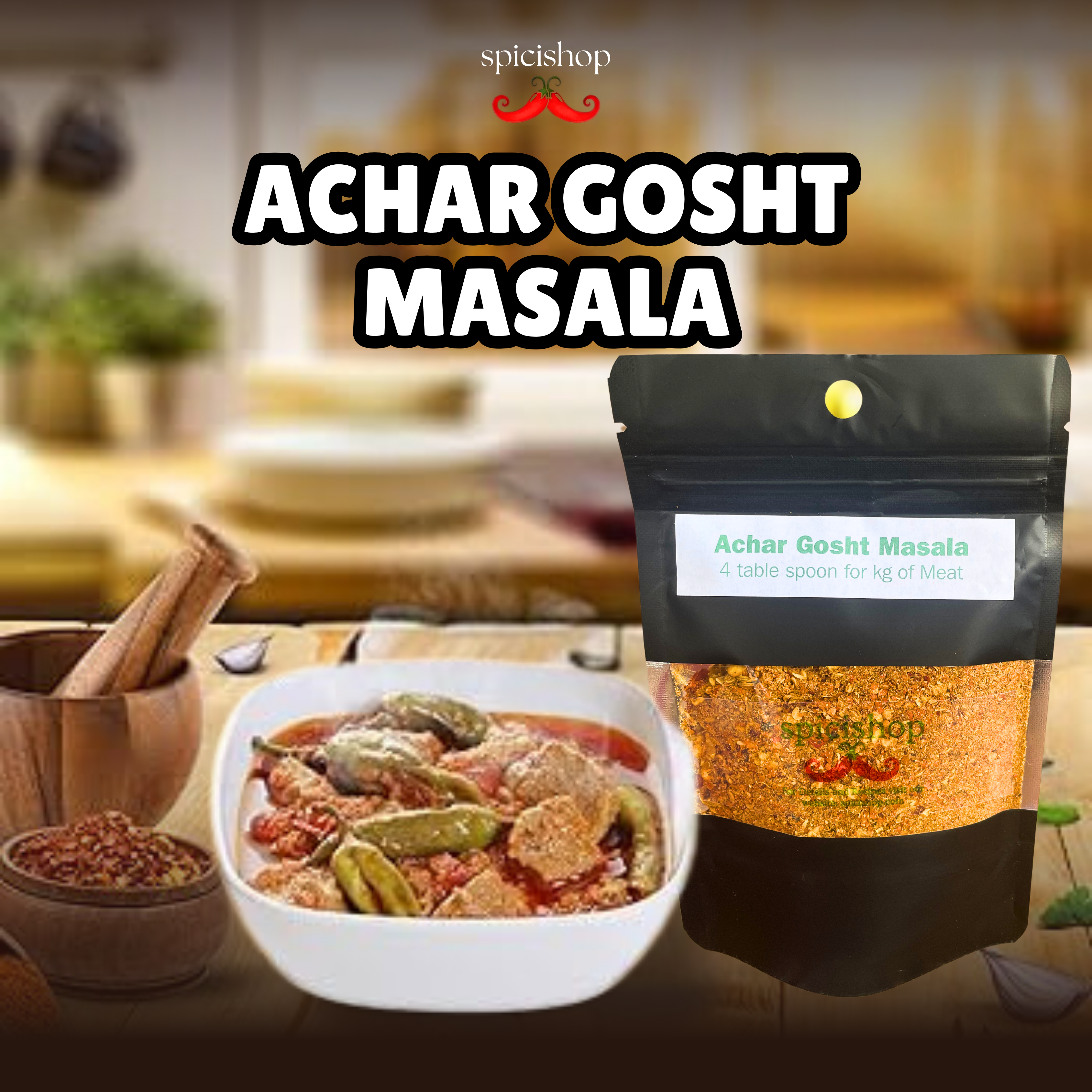 Achar Gosht Masala