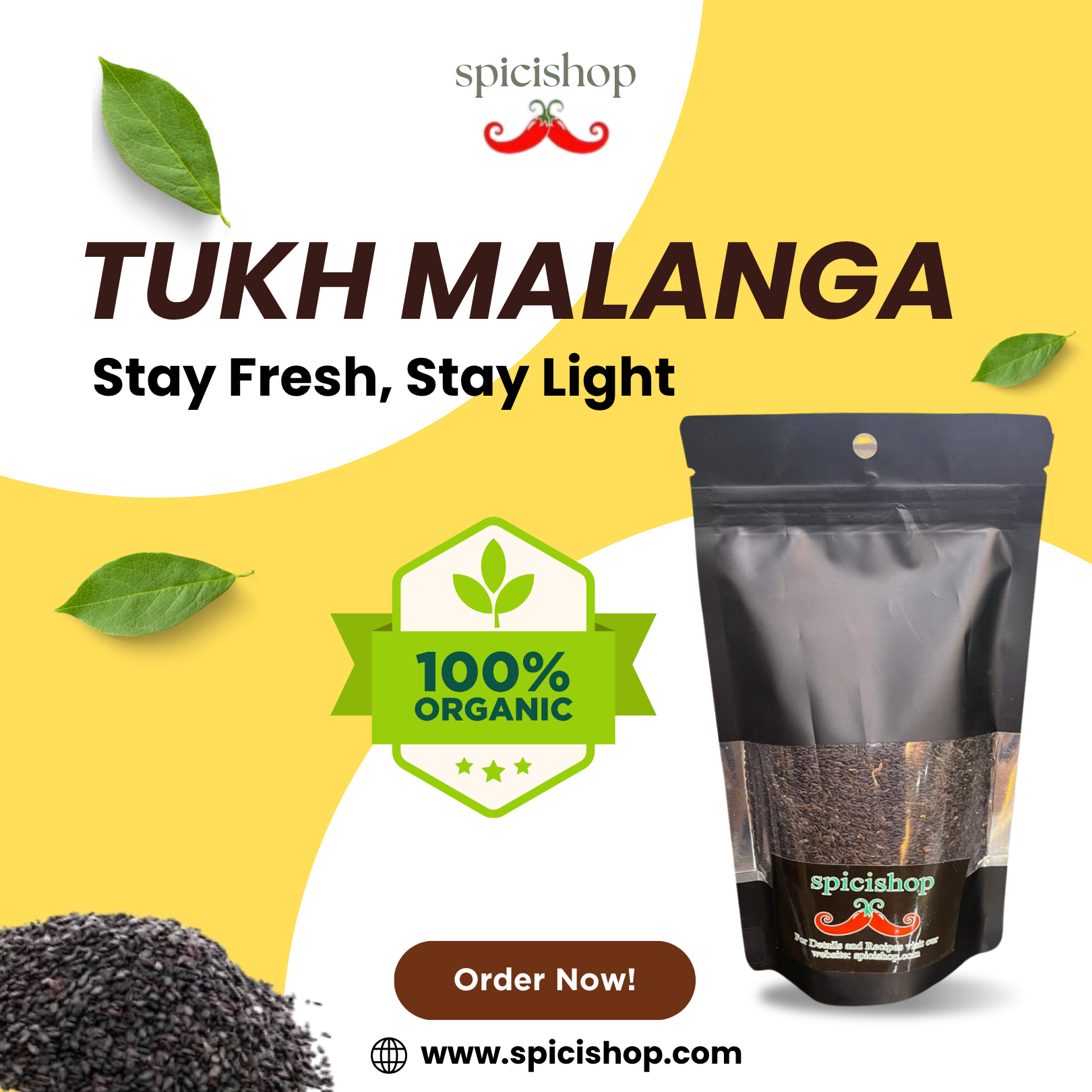 Basil Seeds ( Tukh Malanga) 200gm