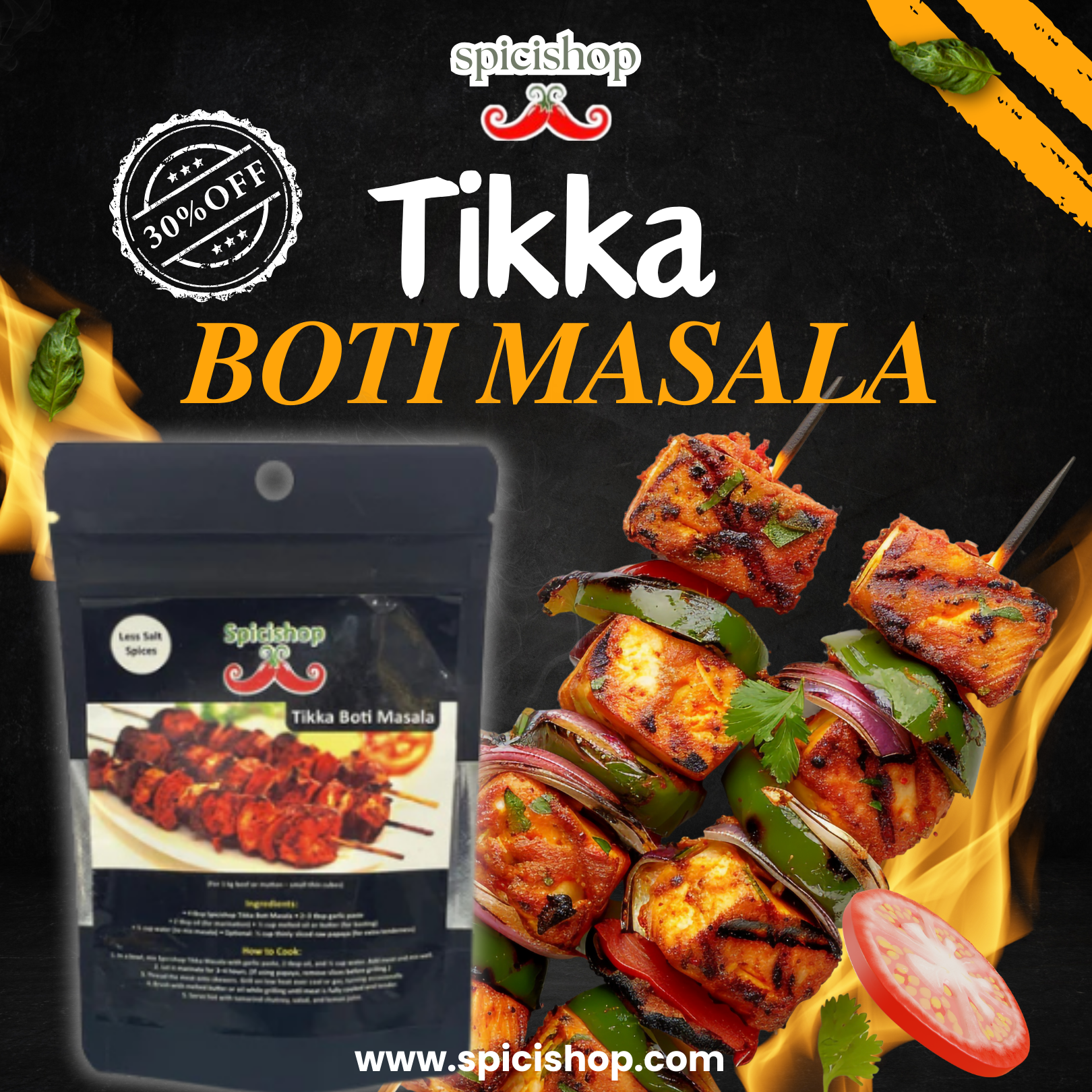 Tika Boti Masala