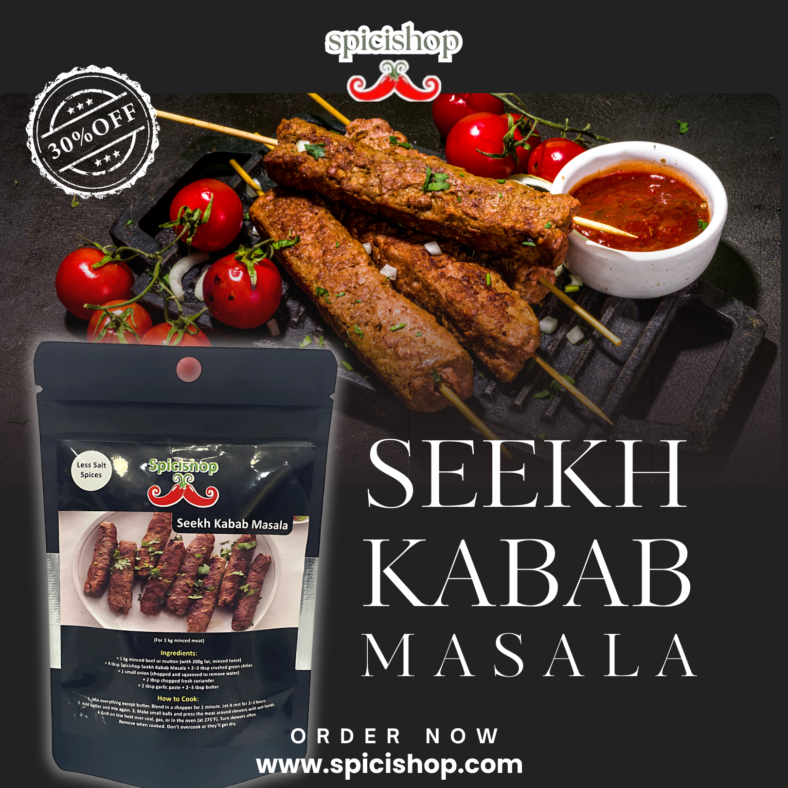 Seekh Kabab Masala