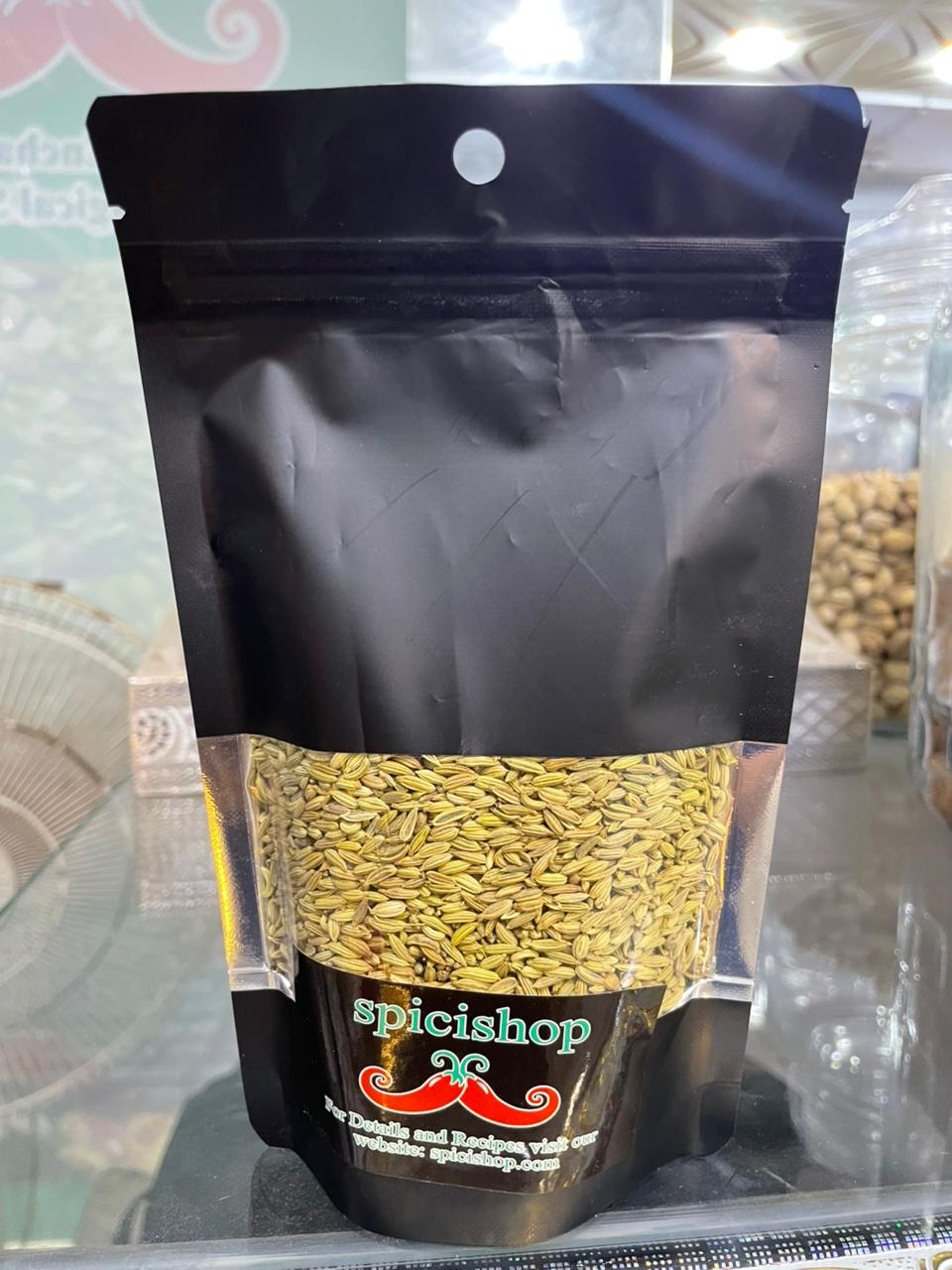 Fennel Seeds (Sauf) 200gms